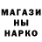 Метадон methadone Beza DJ