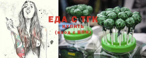 apvp Горно-Алтайск