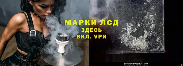 apvp Горно-Алтайск
