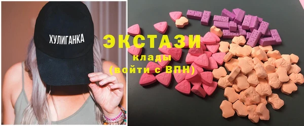 apvp Горно-Алтайск