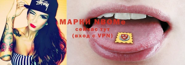 apvp Горно-Алтайск