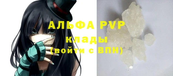 не бодяженный Гусиноозёрск