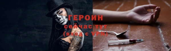 apvp Горно-Алтайск