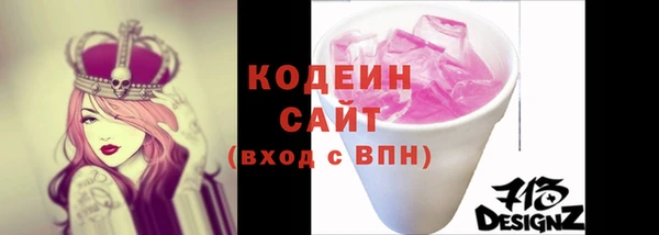 apvp Горно-Алтайск