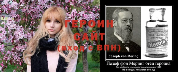 apvp Горно-Алтайск