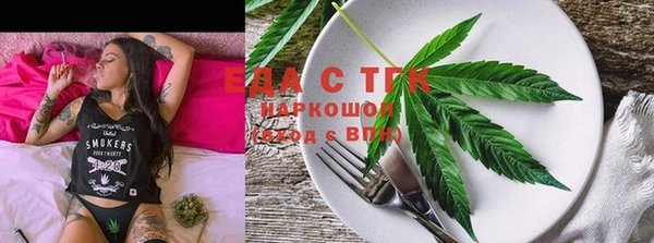 ГАЛЛЮЦИНОГЕННЫЕ ГРИБЫ Гусев