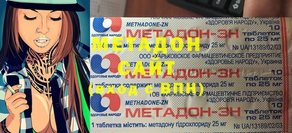 apvp Горно-Алтайск