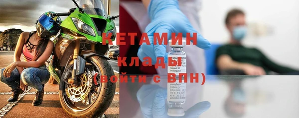 ГАЛЛЮЦИНОГЕННЫЕ ГРИБЫ Гусев
