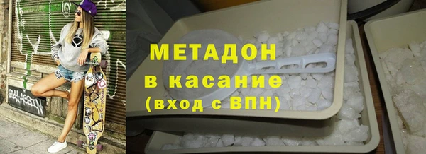 apvp Горно-Алтайск