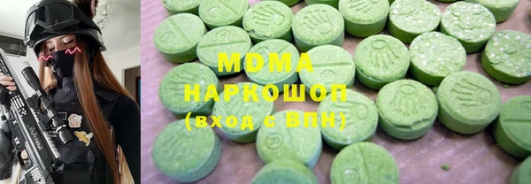 ALPHA-PVP Горняк