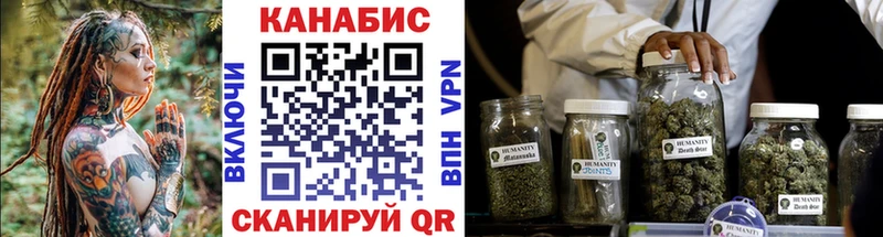 мега ссылки  магазин продажи   Далматово  Бошки Шишки AK-47 